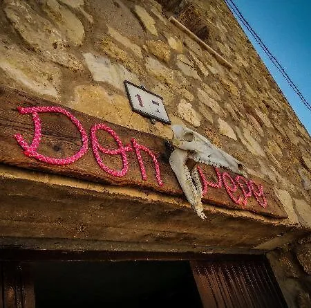 Donpepo * Torres de Albarracín